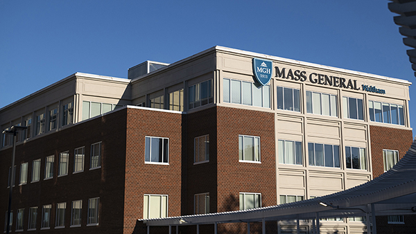 Outside of Mass General Waltham Outside of Mass General Waltham